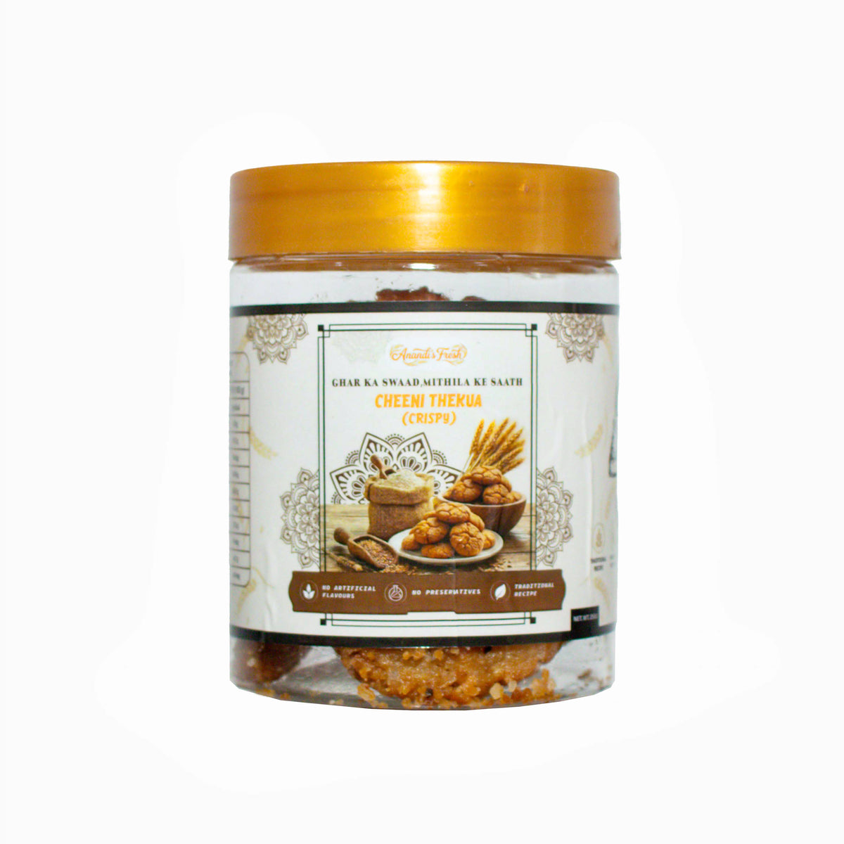 Anandi's Fresh Cheeni Thekua (Aata & Sugar)