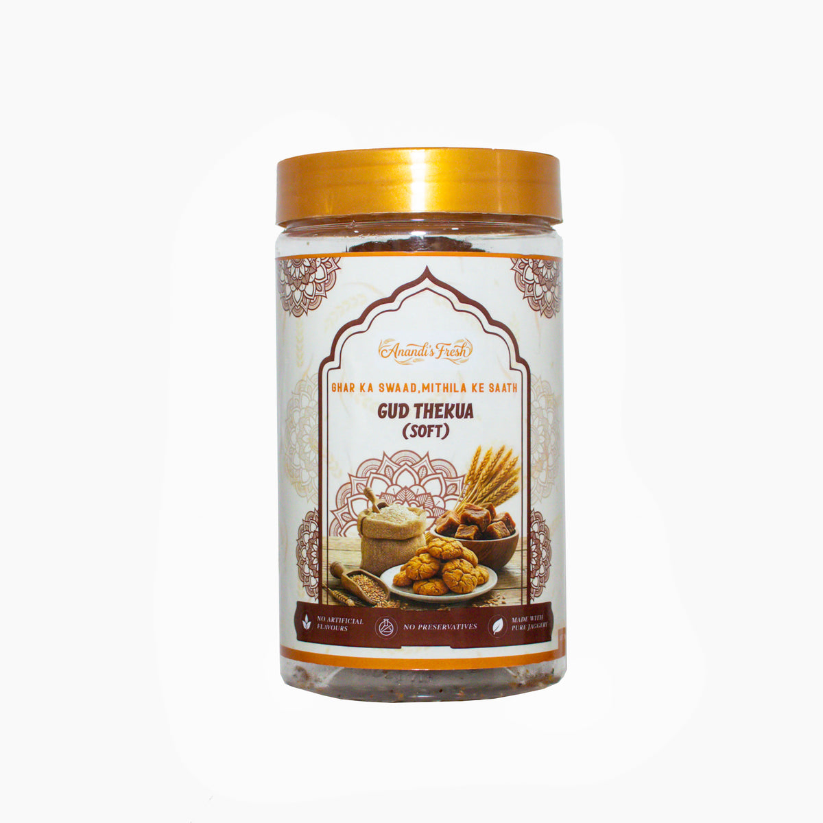 Anandi's Fresh Gud Thekua (Aata & Jaggery)